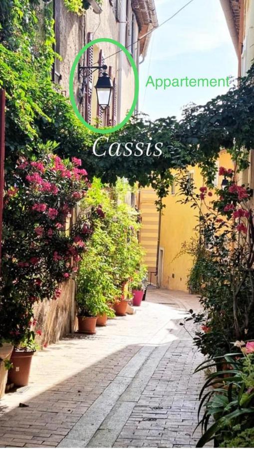 Apartment Le Quai Du Port Parking Clim Cassis